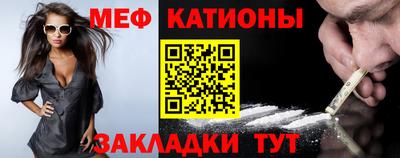 ECSTASY Братск