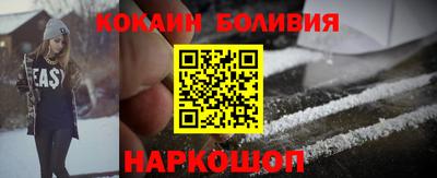 крисы Брянск