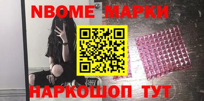 ECSTASY Братск