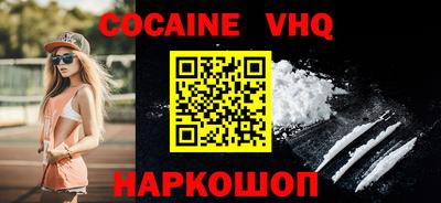 ECSTASY Братск