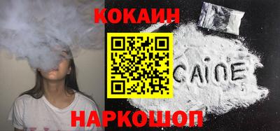 крисы Брянск