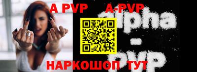 экстази Боровичи