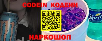 крисы Брянск