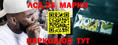 экстази Боровичи