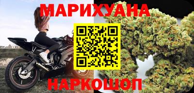 экстази Боровичи