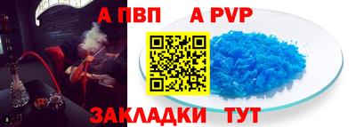 ECSTASY Братск