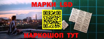 крисы Брянск
