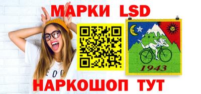 крисы Брянск