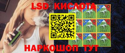 ECSTASY Братск