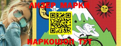 крисы Брянск