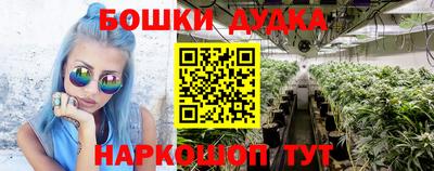 экстази Боровичи