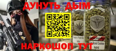 экстази Боровичи