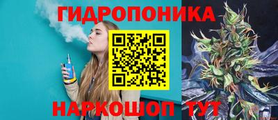 ECSTASY Братск