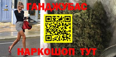 ECSTASY Братск