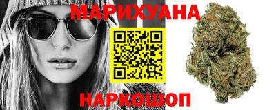 экстази Боровичи