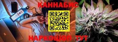 крисы Брянск