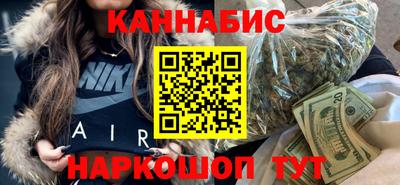 крисы Брянск