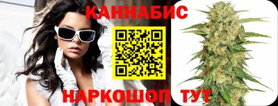 экстази Боровичи