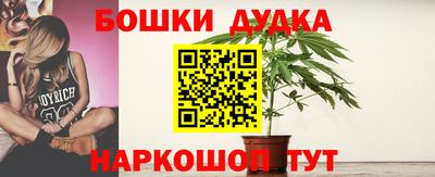 экстази Боровичи