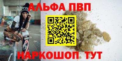 ECSTASY Братск