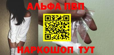 экстази Боровичи