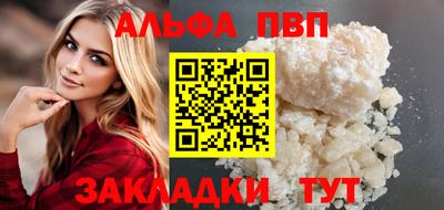 ECSTASY Братск