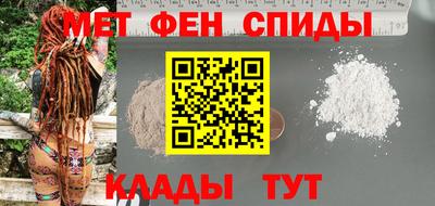 ECSTASY Братск