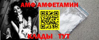 крисы Брянск