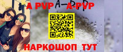 ECSTASY Братск