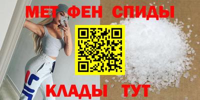 ECSTASY Братск