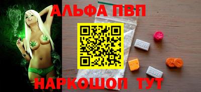 ECSTASY Братск