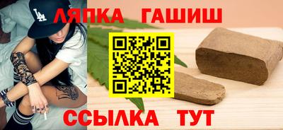 экстази Боровичи