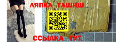 ECSTASY Братск